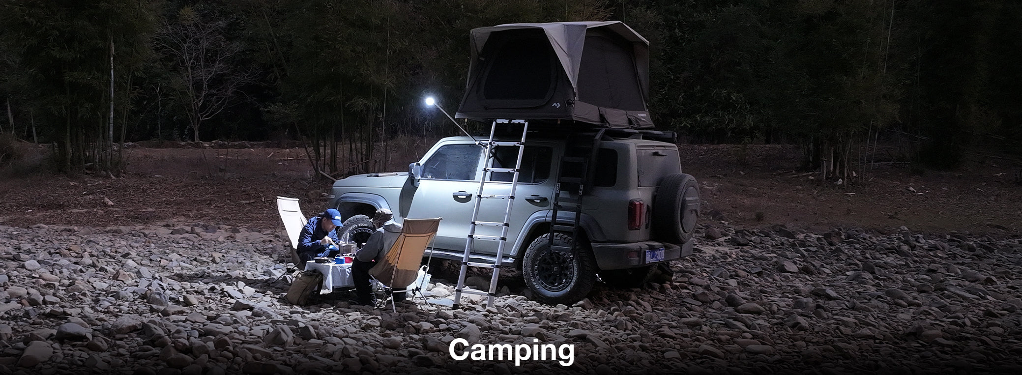 ouTask Telescopic Lantern for Camping & Off-road - ouTask official
